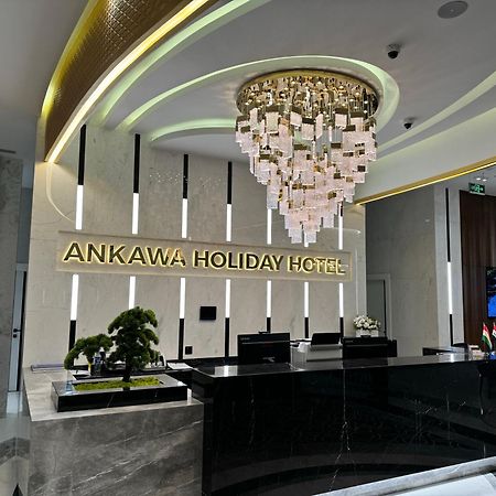Ankawa Holiday Hotel Ερμπίλ Εξωτερικό φωτογραφία