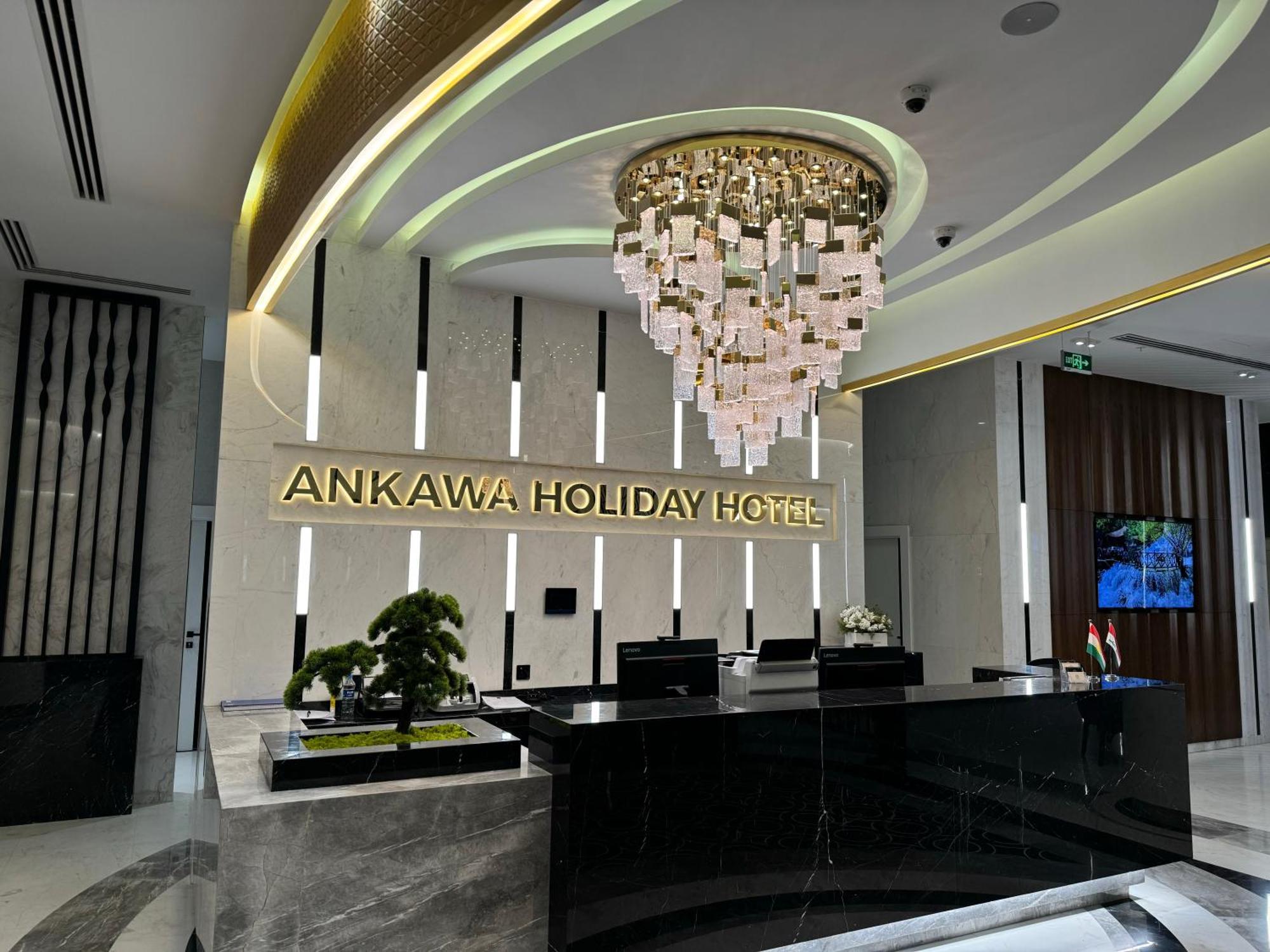 Ankawa Holiday Hotel Ερμπίλ Εξωτερικό φωτογραφία