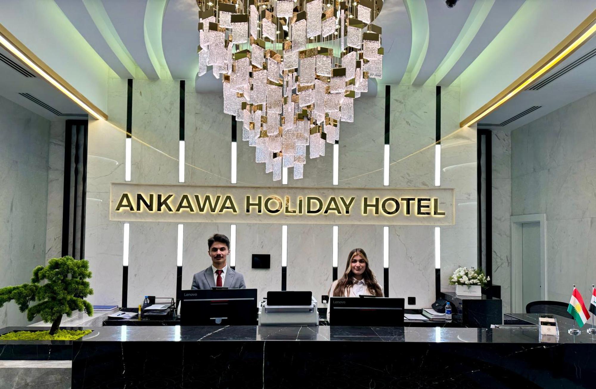 Ankawa Holiday Hotel Ερμπίλ Εξωτερικό φωτογραφία